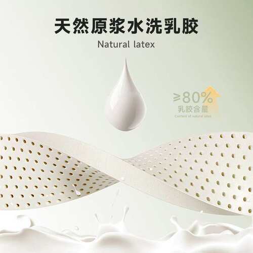 Hotel spring compression mattress天然乳胶弹簧轻奢床垫外贸