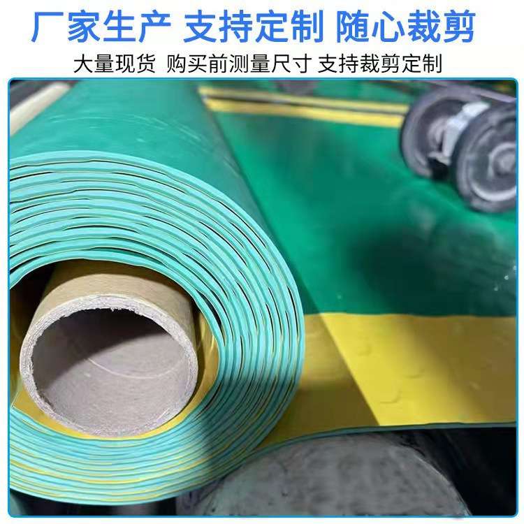 PVC柳叶人字纹黄绿双色防滑垫加厚牛筋黄边警示线地板革厂房地垫