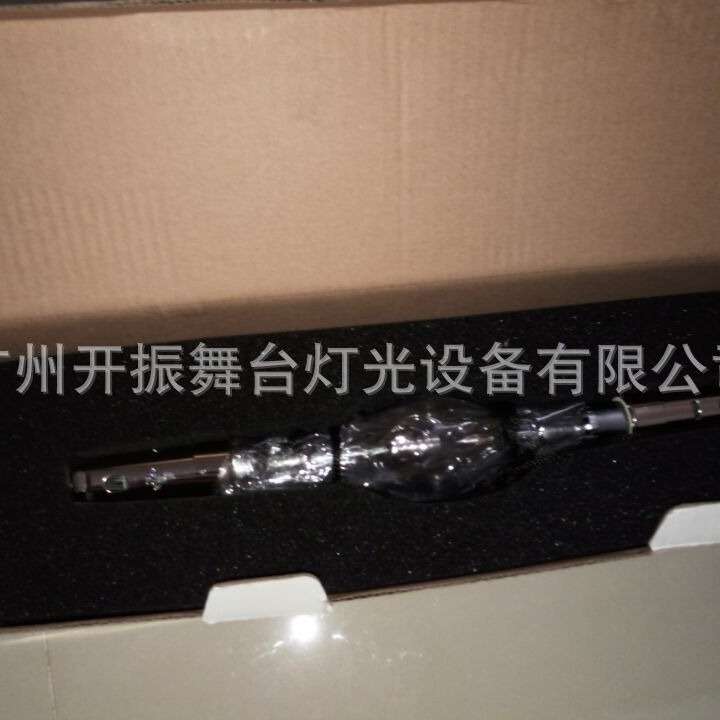 直销 户外3000W空中玫瑰探照灯灯泡 舞台灯光配件空中大炮氙气泡