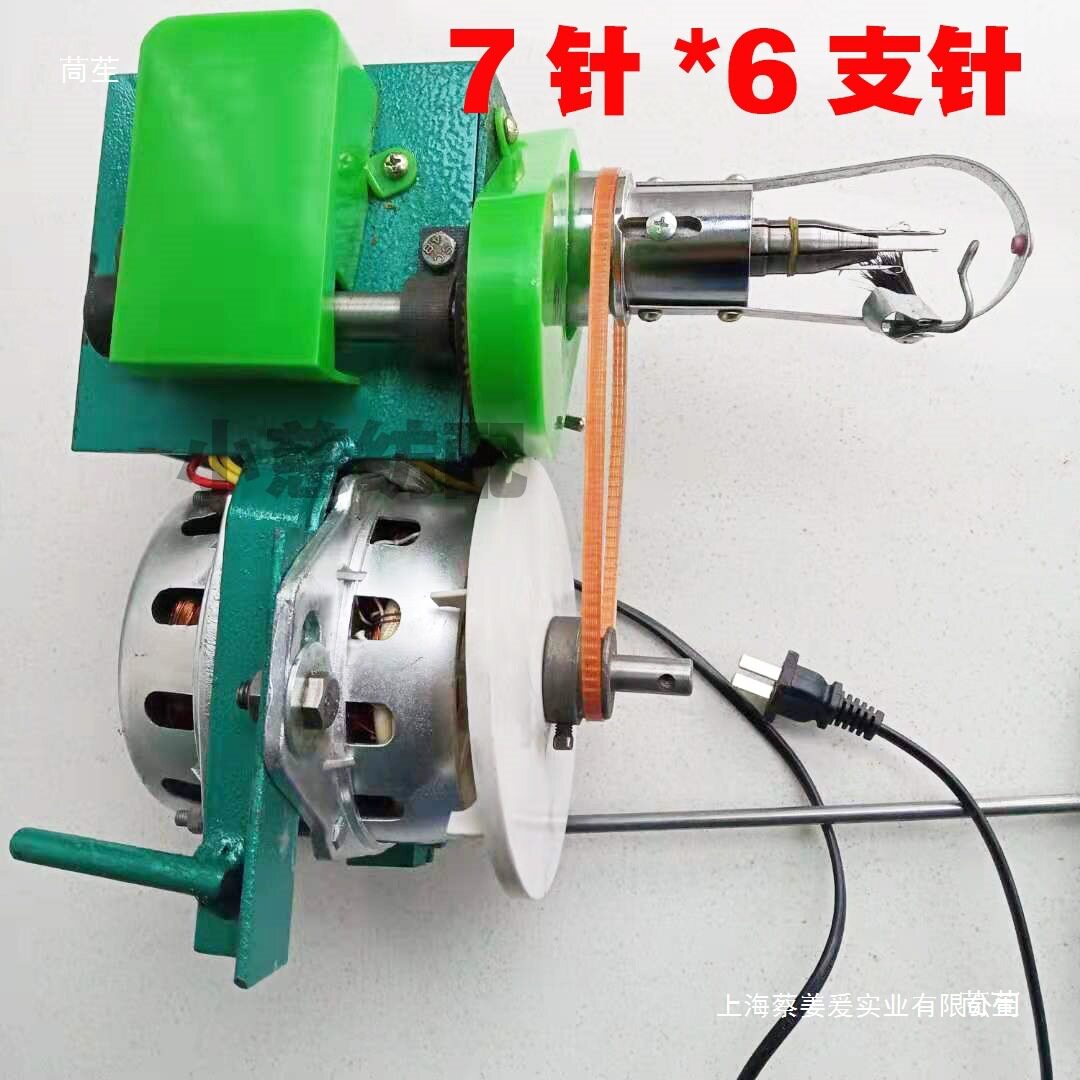 !圆筒织带机带子机织圆带6针7针12针电脑横机织带子机耳带机