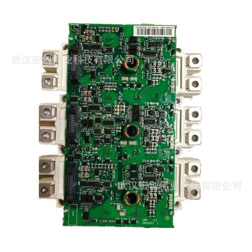 ZINT-7B1C/ZPOW-7B1C 大功率通讯板电源接口板