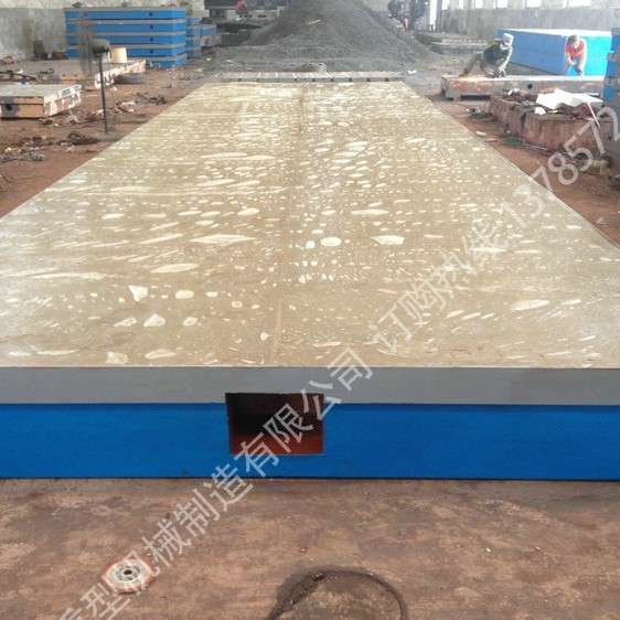 T型槽钳工平台 划线 装配 铆焊 三坐标 重型试验平板 焊接工作台
