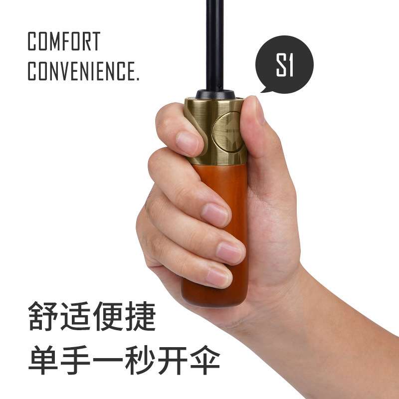 红叶雨伞三折全自动晴雨两用伞10骨防晒遮阳伞 广告伞