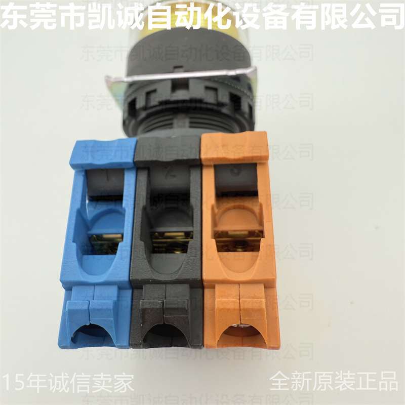 A22NL-BGM-TYA-G102-YE有现货OMRON带灯黄色按钮开关φ22自动复位