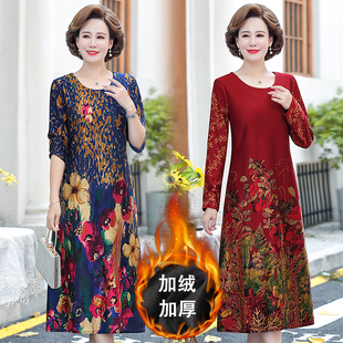 妈妈长袖连衣裙秋季新款民族风中长款过膝印花打底裙时尚洋气裙子