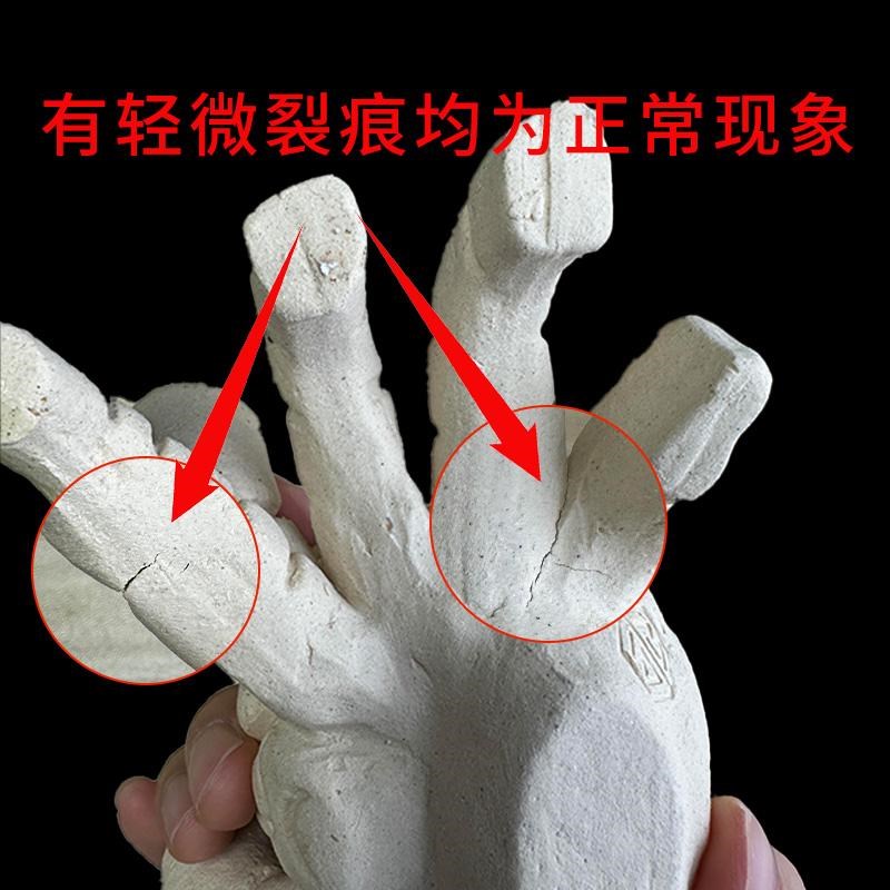 幽影螃蟹造景海缸造景海水珊瑚缸真烧制缸内摆件鱼缸造景0释放