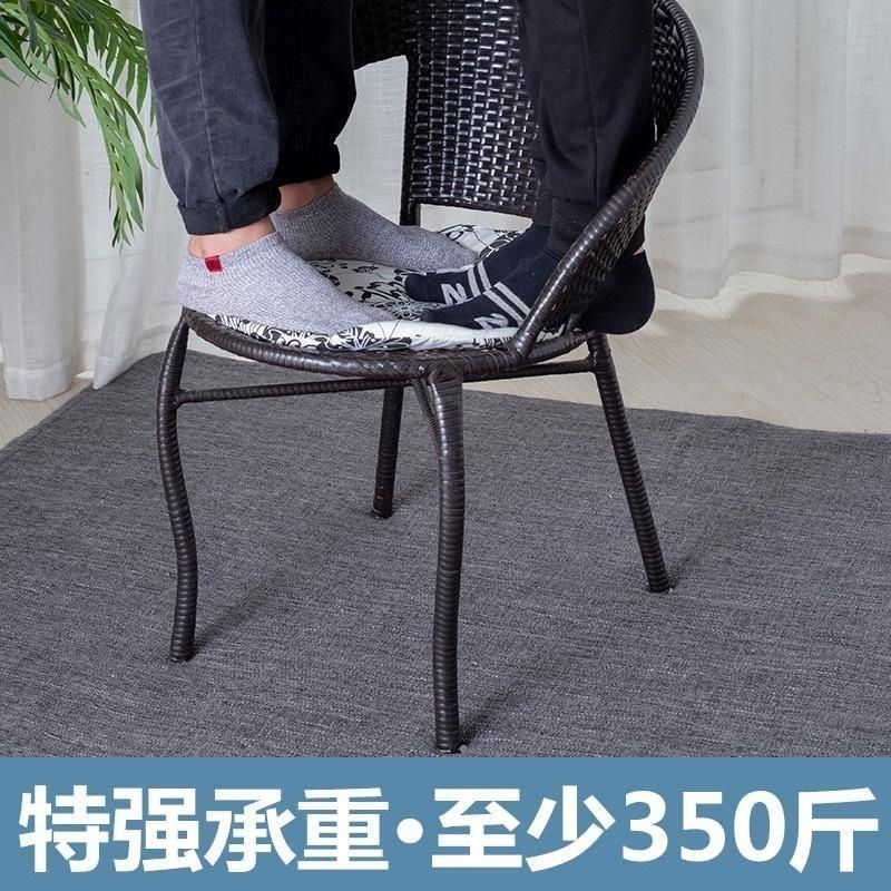 藤椅三件套阳台小桌椅藤编织客厅卧室家用休闲小茶几靠背椅子组合