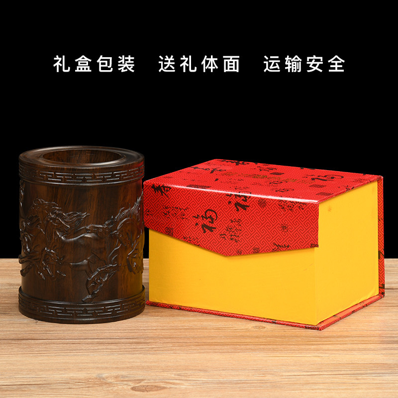 实木雕刻原木中国风毛笔筒黑檀木笔筒办公桌文房四宝书房礼品大号