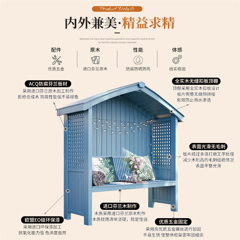 户外花园防腐木凉亭别墅庭院小木屋木质简易组装可移动成品阳光房