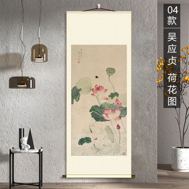 张大千荷花图客厅玄关新中式装饰挂画复古画高清微喷复刻竖轴壁画