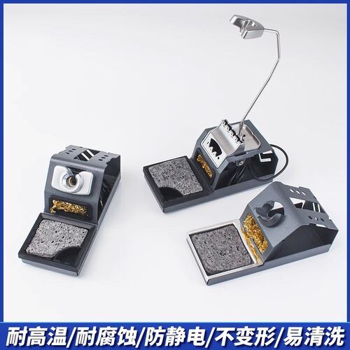 oss T210 T115 T245 T12X 烙铁头 手柄 烙铁架 发热芯 oss