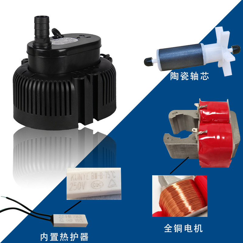 春风冷防干烧工业冷风机移动水空调扇专用水泵环保空调冷风扇水泵