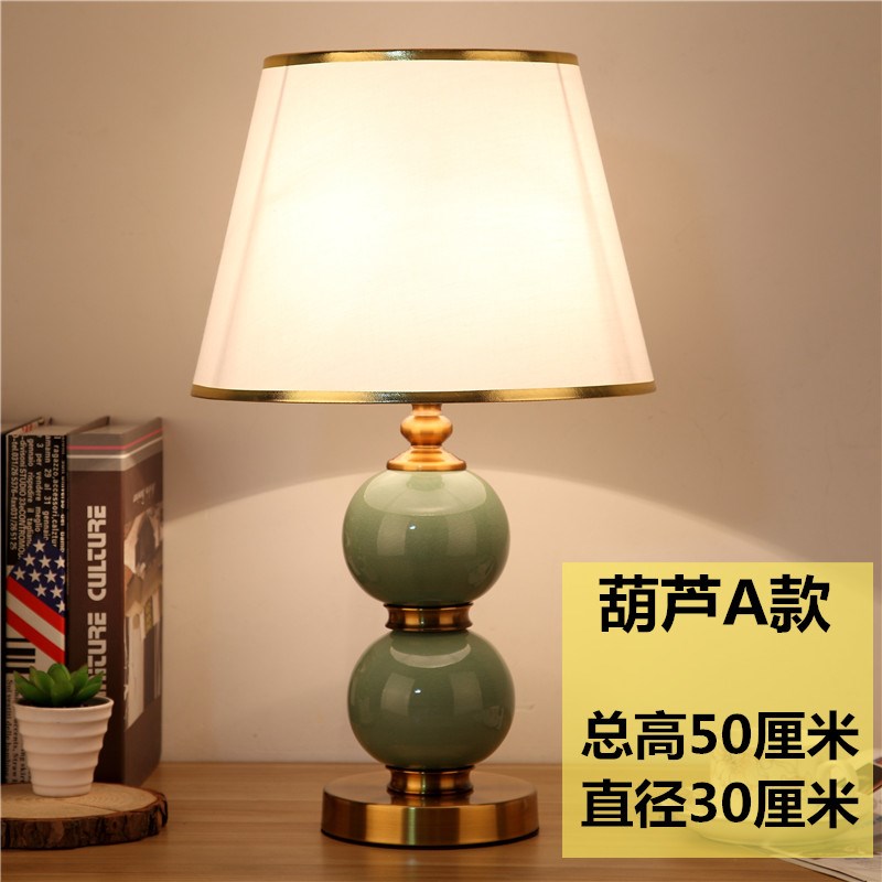 台灯卧室床头灯美式创意北欧复古浪漫时尚客厅书房调光温馨陶瓷灯