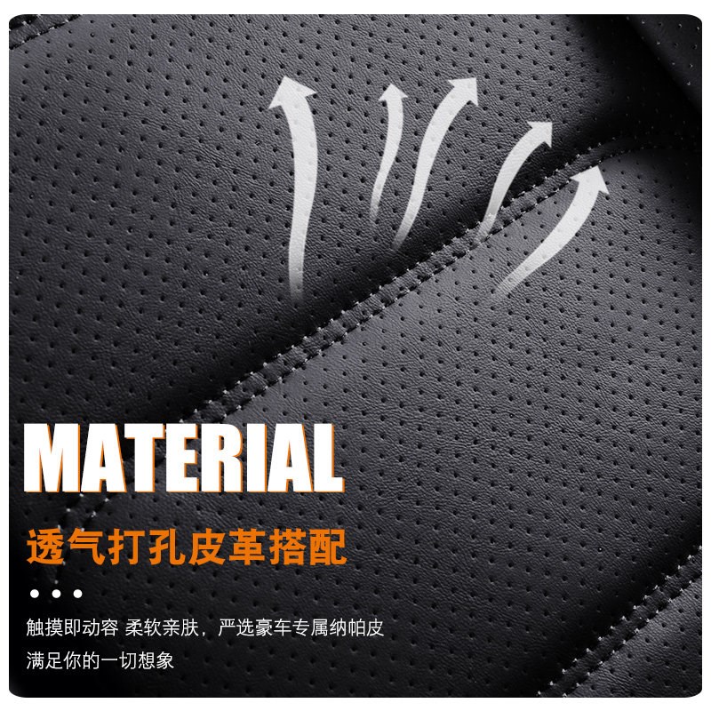 2023/2024新款大众朗逸新锐汽车座套全包皮革坐垫四季通用座椅套