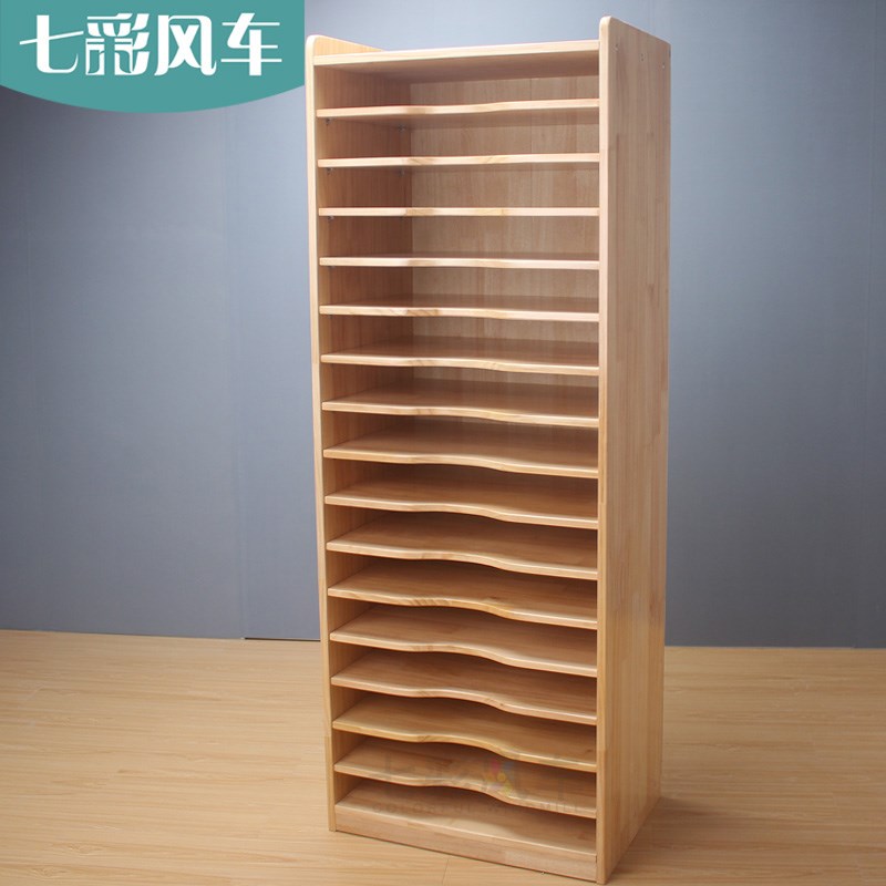 画室实木纸柜4开卡纸收纳柜多功能纸张存储架16层画纸架