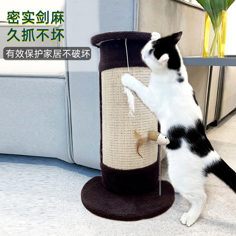 转角猫抓板墙角沙发角猫抓柱磨爪猫爬架剑麻抓桶猫树一体抓板跳台