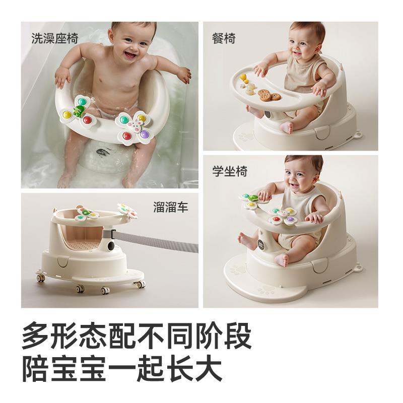 雅亲宝宝洗澡坐椅婴儿座椅浴盆可坐神器儿童防滑浴凳溜溜车学坐椅
