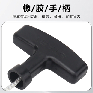 小型汽油发电机拉盘168F170F/GX160/GX200引擎水泵手拉盘啓动器