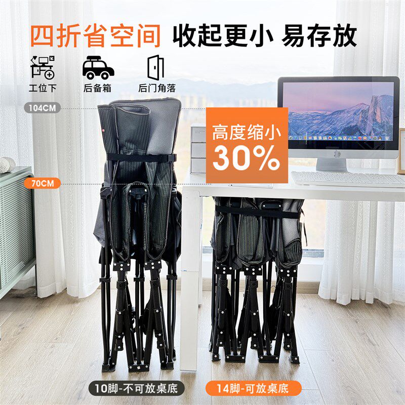 午憩宝办公室午休折叠床单人午睡神器简易躺椅家用陪护学生行军床