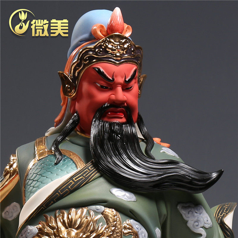 高端陶瓷彩绘20寸关公像立刀佛像家用客厅供奉关羽摆件关二爷神像