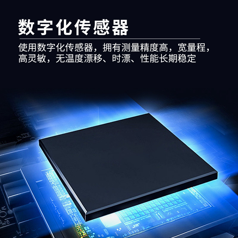 不锈钢水分蒸发量传感器液体液面蒸发皿桶变送器工农业气象站监测