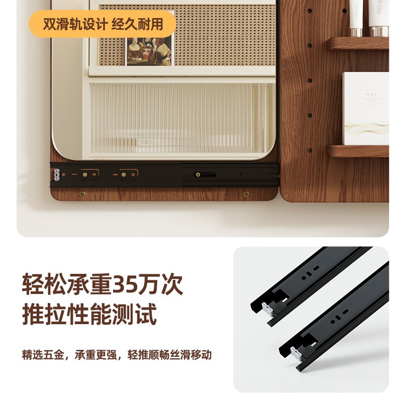 实木洞洞板穿衣镜推拉关闭隐藏全身镜子家用可遮挡壁挂玄关试衣镜