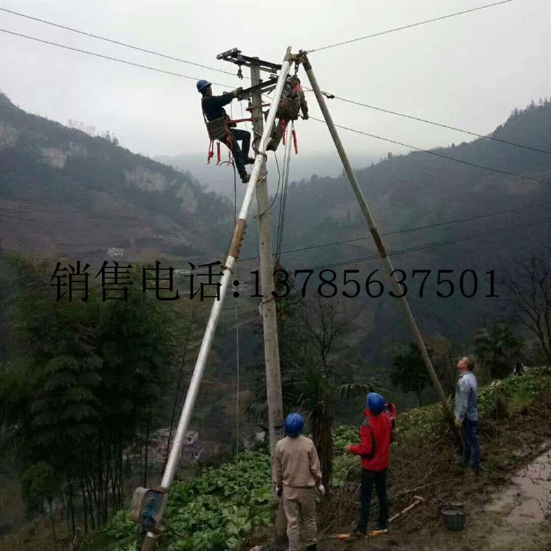 电力扒杆三角架立杆机配件铝合金三脚拔杆人字抱杆手摇绞磨主杆头