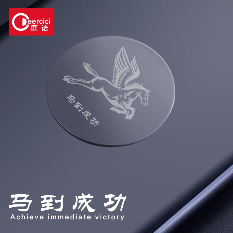 车载手机支架吸盘式汽车多功能出风口磁吸手机支撑架仪表台通用型