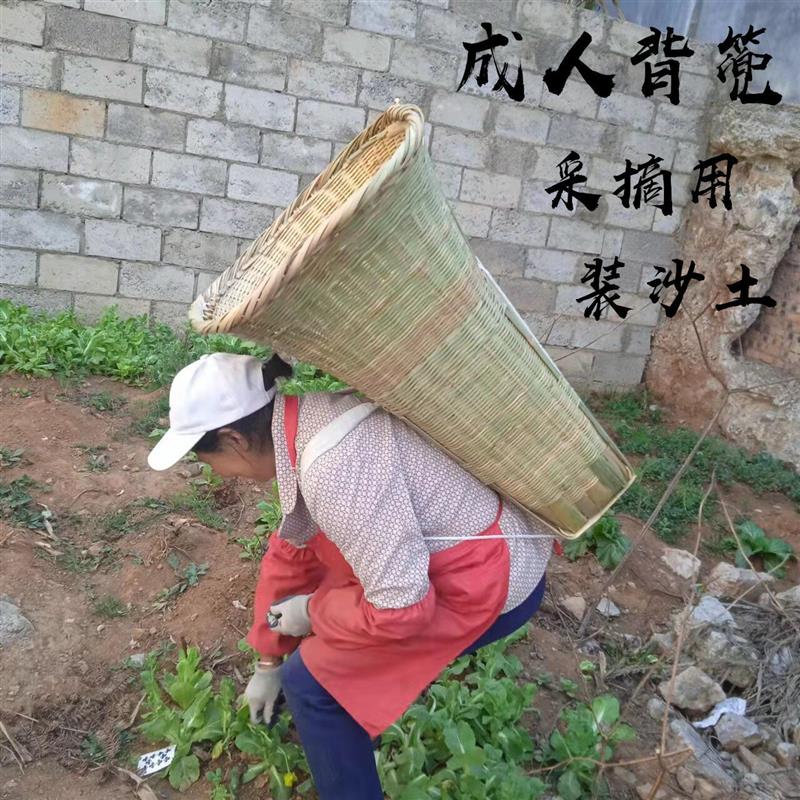 贵州成人背篓纯手工竹编背篼家用背罗筐采摘玉米竹背箩背萝收纳筐