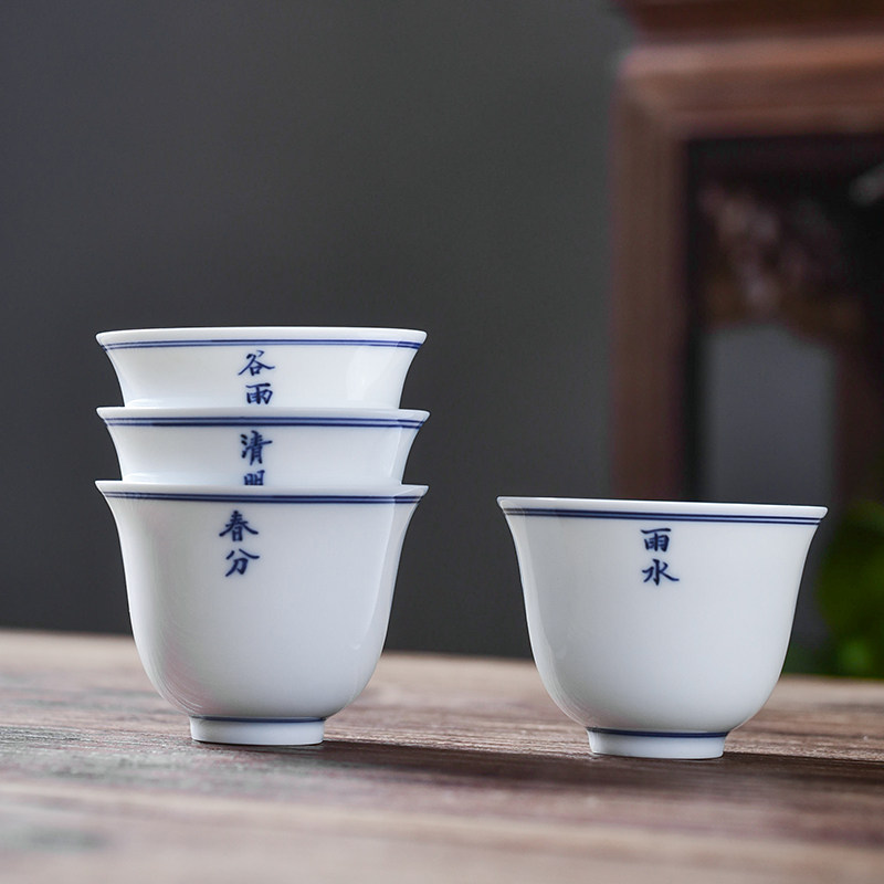洪窑手绘景德镇陶瓷青花单杯二十四节气花神杯创意品茗主人杯定制
