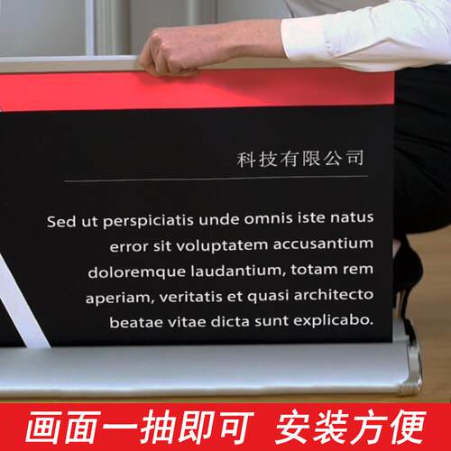 铝合金水滴型展架可定制门型广告架 易拉宝制作80x180cm