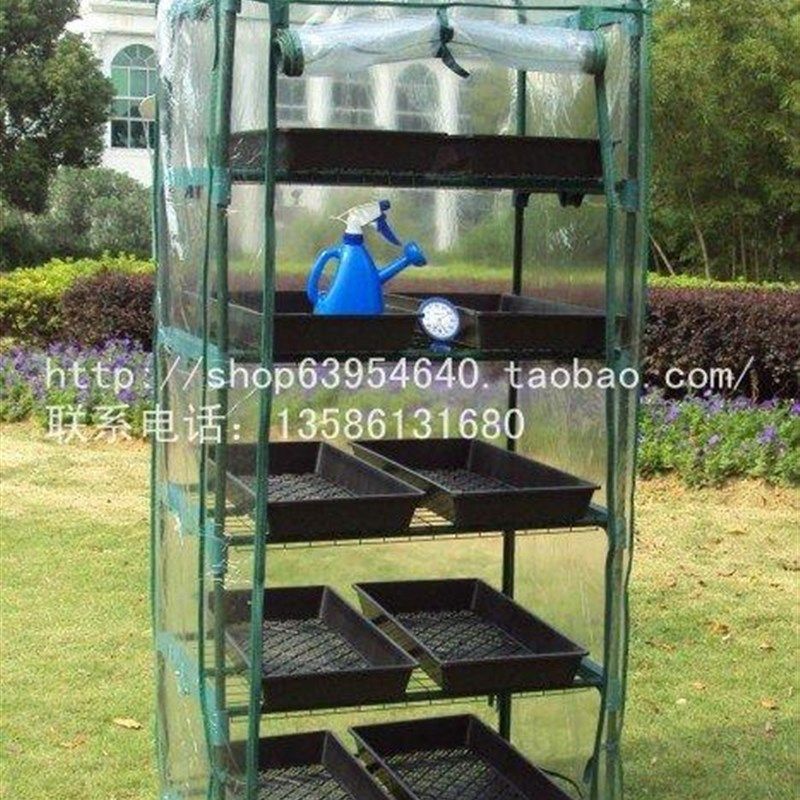 芽苗菜种植架 暖房温室花房花架 阳台种菜设备新款五层 园艺用品