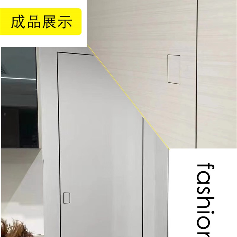 隐形门锁卧室暗藏门暗门隐形双面锁木门无把手静音磁吸隐形锁