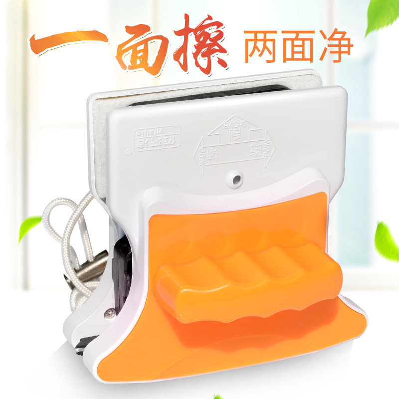 依来洁擦玻璃神器强磁双面擦家用擦窗户双层家用高楼清洗工具搽刮