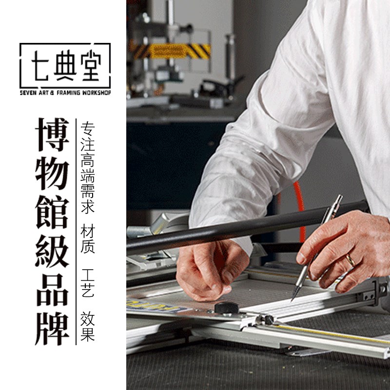 高级水晶相框摆台 8寸相框定制服务 简约纪念相框定制 透明亚克力