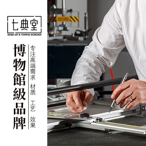 高级水晶相框摆台 8寸相框定制服务 简约纪念相框定制 透明亚克力