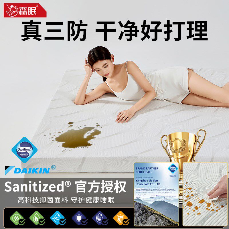 乳胶垫薄款加硬泰国天然橡胶1.8m可折叠3cm床垫子5cm榻榻米可定制