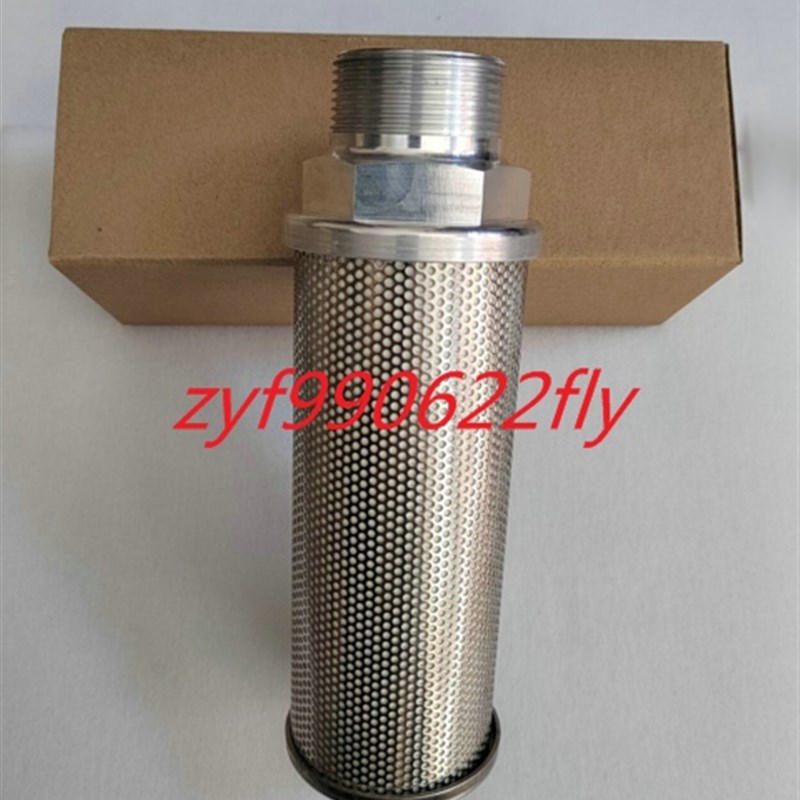 压缩机用过滤器扩散器1.5寸消声器AN800-14消音器吹瓶机消音器