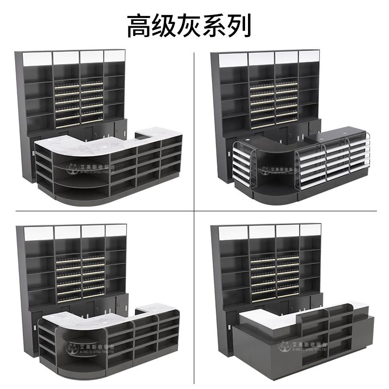 烟酒柜收银台组合吧台便利店烟柜台烟柜酒柜烟架展示架超市展示柜