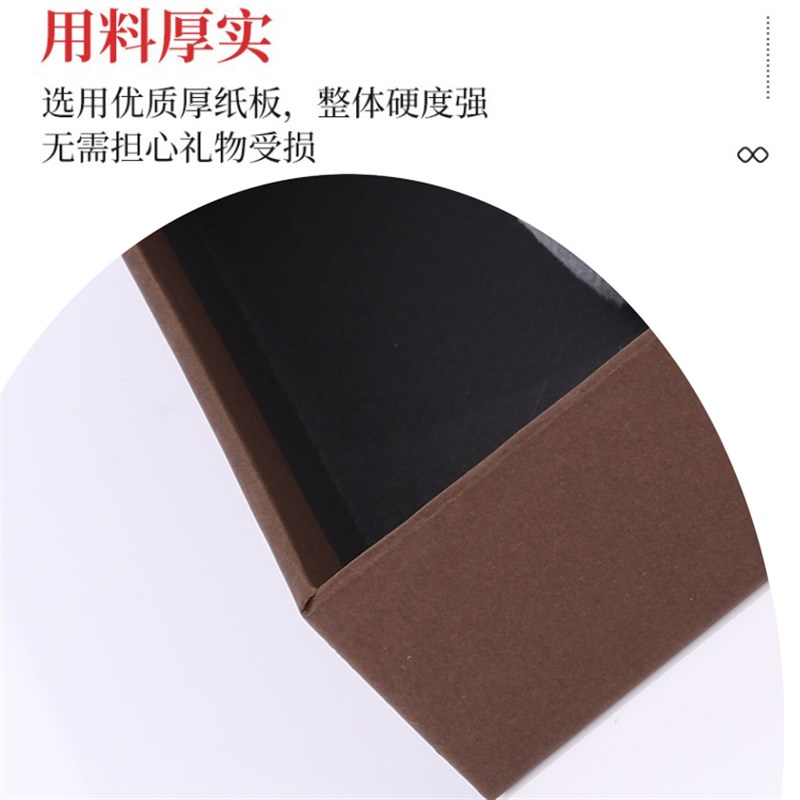 礼盒空盒咖啡棕色礼物盒衣服围巾包装盒简约创意高级感礼品盒大号图片