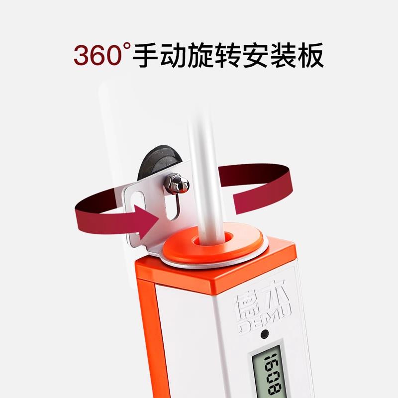 德木计量插座功率测试数显电流电压检测多功能电力监测仪pdu插排