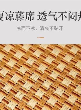 重汽汕德卡g7/c7h卧铺凉席货车夏季专用g5/c5h装饰用品卧铺垫床垫