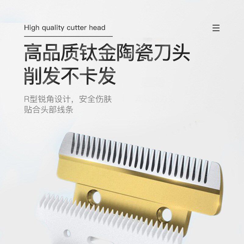 银渐层专用剃毛器猫咪电动推子宠物店成幼猫长毛电推剪剃刀套器
