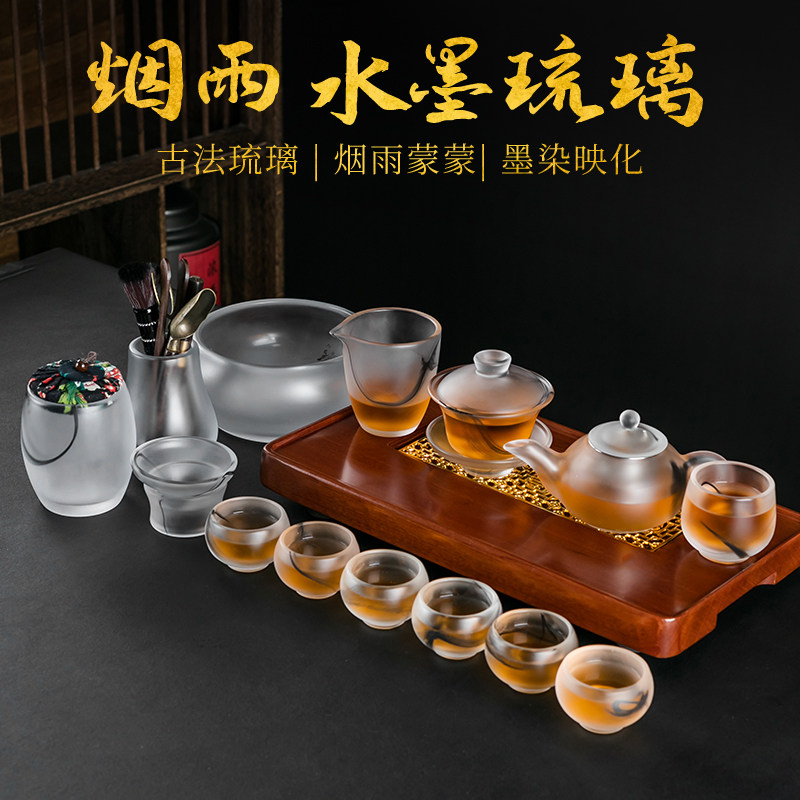 轻奢玻璃盖碗套装耐热加厚大茶碗家用功夫茶道水墨琉璃茶具可定制