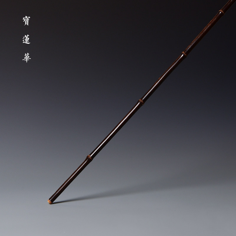 镶花牛角天然紫竹教鞭戒尺 手工制老料竹节长鞭竹茶玩 文玩手把件