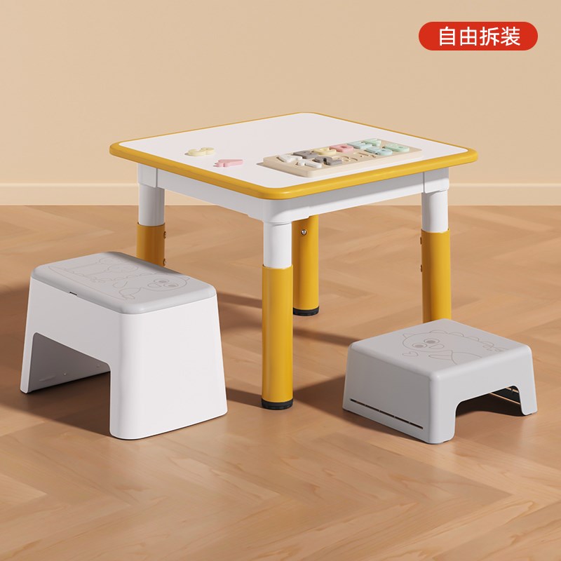 育才儿童垫高踩脚凳宝宝玩具凳子小板凳洗手台阶小孩凳防滑脚踏凳