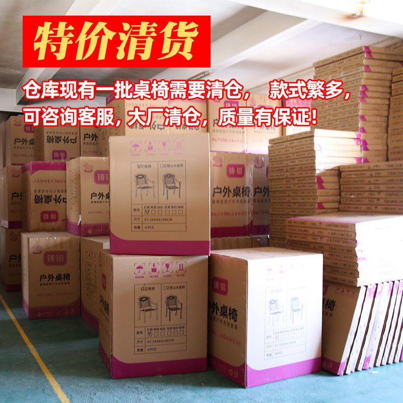 户外桌椅庭院休闲塑木茶桌室外露天花园藤编铸铝实木餐桌带伞组合