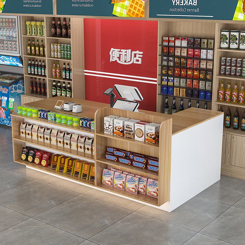 吧台收银台店铺小型超市便利店柜台桌文具店展示架储物接待台前台