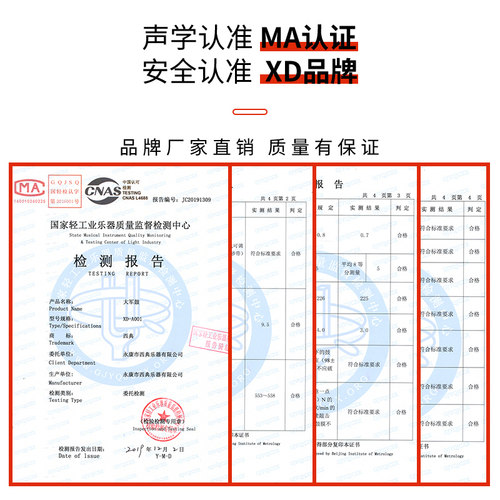 西典乐器大军鼓22-24英寸西洋军乐队鼓广州大军鼓队鼓乐器大鼓