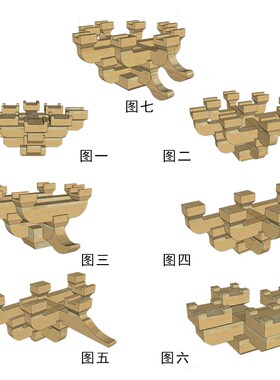 斗拱中式仿古实木斗拱 门楼飞檐斗拱屋檐装饰 木雕七踩平身科角拱